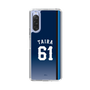 スリムプロテクションケース［ 埼玉西武ライオンズ- #61 TAIRA - ビジター ］