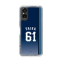 スリムプロテクションケース［ 埼玉西武ライオンズ- #61 TAIRA - ビジター ］
