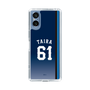 スリムプロテクションケース［ 埼玉西武ライオンズ- #61 TAIRA - ビジター ］
