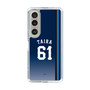 スリムプロテクションケース［ 埼玉西武ライオンズ- #61 TAIRA - ビジター ］