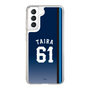 スリムプロテクションケース［ 埼玉西武ライオンズ- #61 TAIRA - ビジター ］