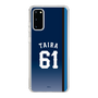 スリムプロテクションケース［ 埼玉西武ライオンズ- #61 TAIRA - ビジター ］