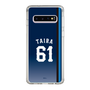 スリムプロテクションケース［ 埼玉西武ライオンズ- #61 TAIRA - ビジター ］