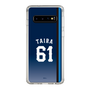 スリムプロテクションケース［ 埼玉西武ライオンズ- #61 TAIRA - ビジター ］