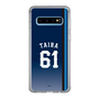 スリムプロテクションケース［ 埼玉西武ライオンズ- #61 TAIRA - ビジター ］