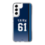 スリムプロテクションケース［ 埼玉西武ライオンズ- #61 TAIRA - ビジター ］