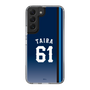 スリムプロテクションケース［ 埼玉西武ライオンズ- #61 TAIRA - ビジター ］
