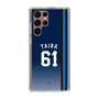 スリムプロテクションケース［ 埼玉西武ライオンズ- #61 TAIRA - ビジター ］