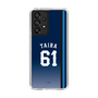スリムプロテクションケース［ 埼玉西武ライオンズ- #61 TAIRA - ビジター ］
