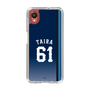 スリムプロテクションケース［ 埼玉西武ライオンズ- #61 TAIRA - ビジター ］