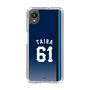 スリムプロテクションケース［ 埼玉西武ライオンズ- #61 TAIRA - ビジター ］