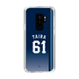 スリムプロテクションケース［ 埼玉西武ライオンズ- #61 TAIRA - ビジター ］