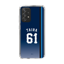 スリムプロテクションケース［ 埼玉西武ライオンズ- #61 TAIRA - ビジター ］