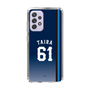 スリムプロテクションケース［ 埼玉西武ライオンズ- #61 TAIRA - ビジター ］