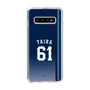 スリムプロテクションケース［ 埼玉西武ライオンズ- #61 TAIRA - ビジター ］