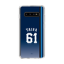 スリムプロテクションケース［ 埼玉西武ライオンズ- #61 TAIRA - ビジター ］