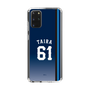 スリムプロテクションケース［ 埼玉西武ライオンズ- #61 TAIRA - ビジター ］