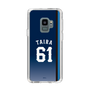 スリムプロテクションケース［ 埼玉西武ライオンズ- #61 TAIRA - ビジター ］