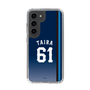 スリムプロテクションケース［ 埼玉西武ライオンズ- #61 TAIRA - ビジター ］