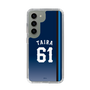 スリムプロテクションケース［ 埼玉西武ライオンズ- #61 TAIRA - ビジター ］