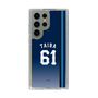 スリムプロテクションケース［ 埼玉西武ライオンズ- #61 TAIRA - ビジター ］