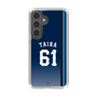 スリムプロテクションケース［ 埼玉西武ライオンズ- #61 TAIRA - ビジター ］