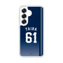スリムプロテクションケース［ 埼玉西武ライオンズ- #61 TAIRA - ビジター ］