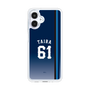 スリムプロテクションケース［ 埼玉西武ライオンズ- #61 TAIRA - ビジター ］