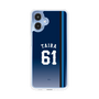 スリムプロテクションケース［ 埼玉西武ライオンズ- #61 TAIRA - ビジター ］