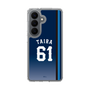 スリムプロテクションケース［ 埼玉西武ライオンズ- #61 TAIRA - ビジター ］