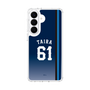 スリムプロテクションケース［ 埼玉西武ライオンズ- #61 TAIRA - ビジター ］