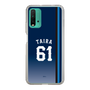 スリムプロテクションケース［ 埼玉西武ライオンズ- #61 TAIRA - ビジター ］