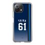 スリムプロテクションケース［ 埼玉西武ライオンズ- #61 TAIRA - ビジター ］