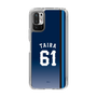 スリムプロテクションケース［ 埼玉西武ライオンズ- #61 TAIRA - ビジター ］