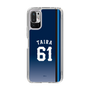 スリムプロテクションケース［ 埼玉西武ライオンズ- #61 TAIRA - ビジター ］