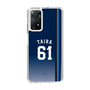 スリムプロテクションケース［ 埼玉西武ライオンズ- #61 TAIRA - ビジター ］