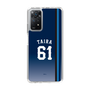 スリムプロテクションケース［ 埼玉西武ライオンズ- #61 TAIRA - ビジター ］