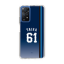 スリムプロテクションケース［ 埼玉西武ライオンズ- #61 TAIRA - ビジター ］