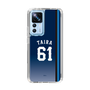 スリムプロテクションケース［ 埼玉西武ライオンズ- #61 TAIRA - ビジター ］