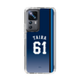 スリムプロテクションケース［ 埼玉西武ライオンズ- #61 TAIRA - ビジター ］