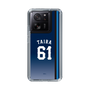 スリムプロテクションケース［ 埼玉西武ライオンズ- #61 TAIRA - ビジター ］