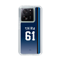 スリムプロテクションケース［ 埼玉西武ライオンズ- #61 TAIRA - ビジター ］