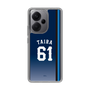 スリムプロテクションケース［ 埼玉西武ライオンズ- #61 TAIRA - ビジター ］