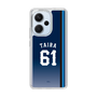 スリムプロテクションケース［ 埼玉西武ライオンズ- #61 TAIRA - ビジター ］