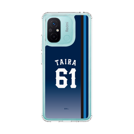 スリムプロテクションケース［ 埼玉西武ライオンズ- #61 TAIRA - ビジター ］