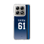 スリムプロテクションケース［ 埼玉西武ライオンズ- #61 TAIRA - ビジター ］