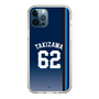 スリムプロテクションケース［ 埼玉西武ライオンズ- #62 TAKIZAWA - ビジター ］