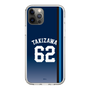 スリムプロテクションケース［ 埼玉西武ライオンズ- #62 TAKIZAWA - ビジター ］
