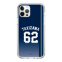 スリムプロテクションケース［ 埼玉西武ライオンズ- #62 TAKIZAWA - ビジター ］