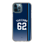 スリムプロテクションケース［ 埼玉西武ライオンズ- #62 TAKIZAWA - ビジター ］